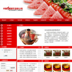 &#81;&#89;&#29699;&#21451;&#20250;