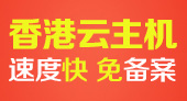 &#81;&#89;&#29699;&#21451;&#20250;