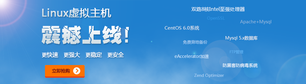 &#81;&#89;&#29699;&#21451;&#20250;