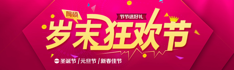 &#81;&#89;&#29699;&#21451;&#20250;