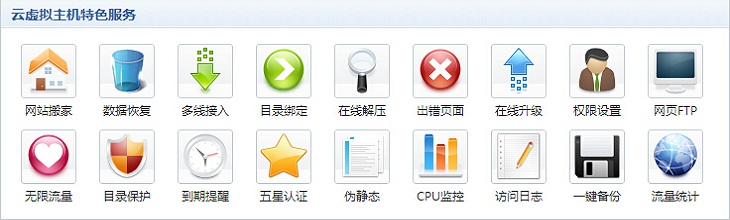 &#81;&#89;&#29699;&#21451;&#20250;