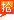 &#81;&#89;&#29699;&#21451;&#20250;